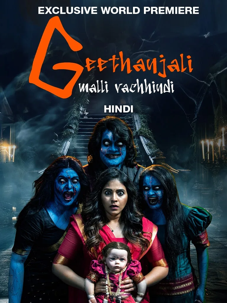 Free Download Geethanjali Malli Vachindi (2024) Dual Audio [Hindi – Telugu] Full Movie HD ESub