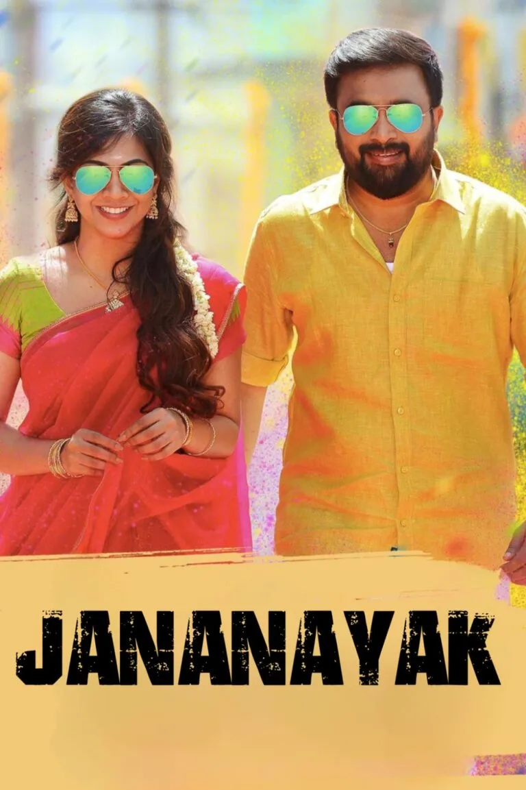 Free Download Jananayak Kombu Vacha Singamda 2022 Dual Audio [Hindi – Tamil] Full Movie HD ESub