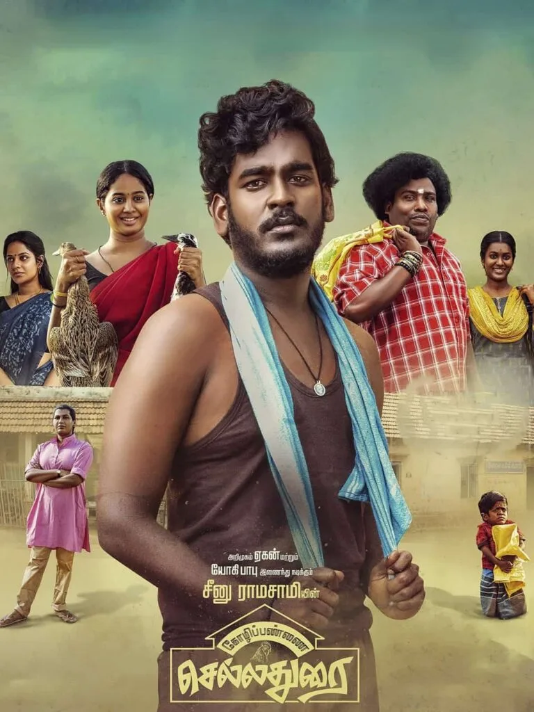 Free Download Kozhipannai Chelladurai (2024) Dual Audio [Hindi – Tamil] Full Movie HD ESub