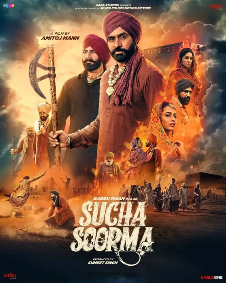 Free Download Sucha Soorma (2024) Dual Audio [Hindi – Punjabi] Full Movie HD ESub