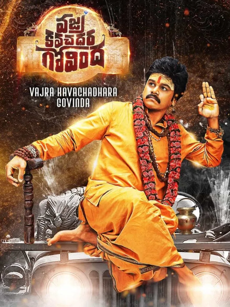 Free Download Vajra Kavachadhara Govinda (2019) Dual Audio [Hindi – Telugu] Full Movie HD ESub