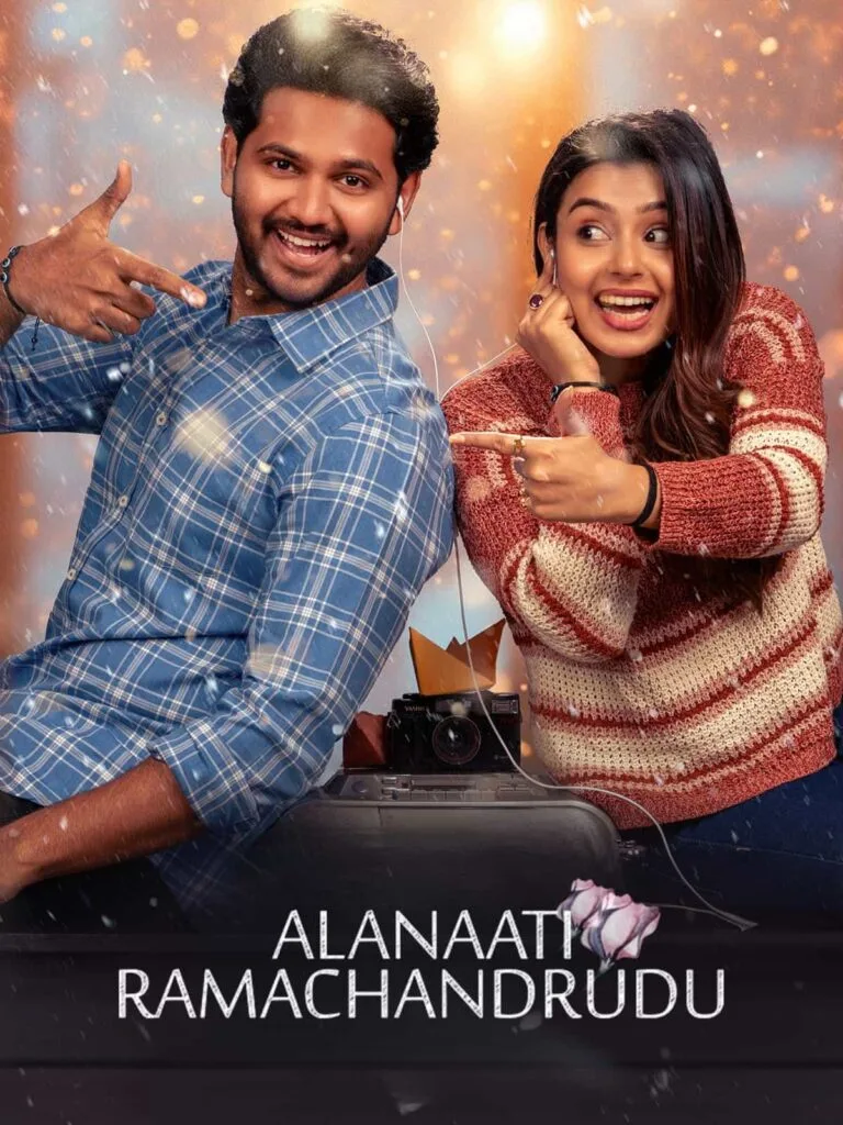 Free Filmy4web Alanaati Ramchandrudu (2024) Dual Audio [Hindi – Telugu] Full Movie HD ESub