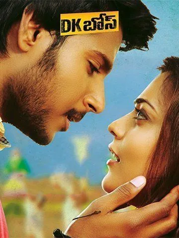 Free Filmy4web DK Bose (2013) Hindi Dubbed Full Movie HD