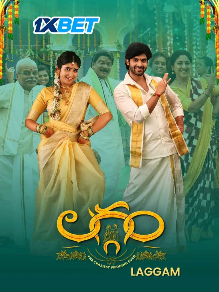 Free Filmy4web Laggam (2024) HQ Hindi Dubbed Full Movie PreDVD