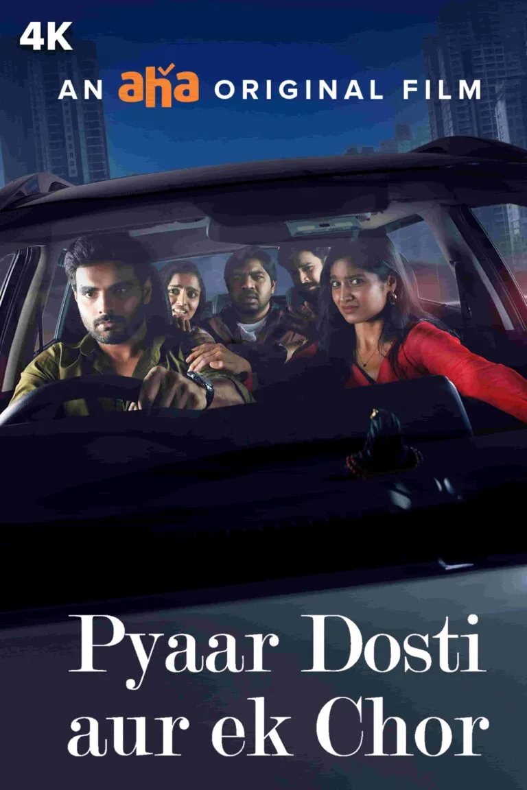 Free Filmy4web Pyaar Dosti Aur Ek Chor My Dear Donga 2024 Dual Audio [Hindi – Telugu] Full Movie HD ESub