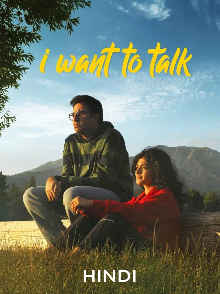 Free Filmy4web I Want To Talk (2024) Full Movie HD ESub