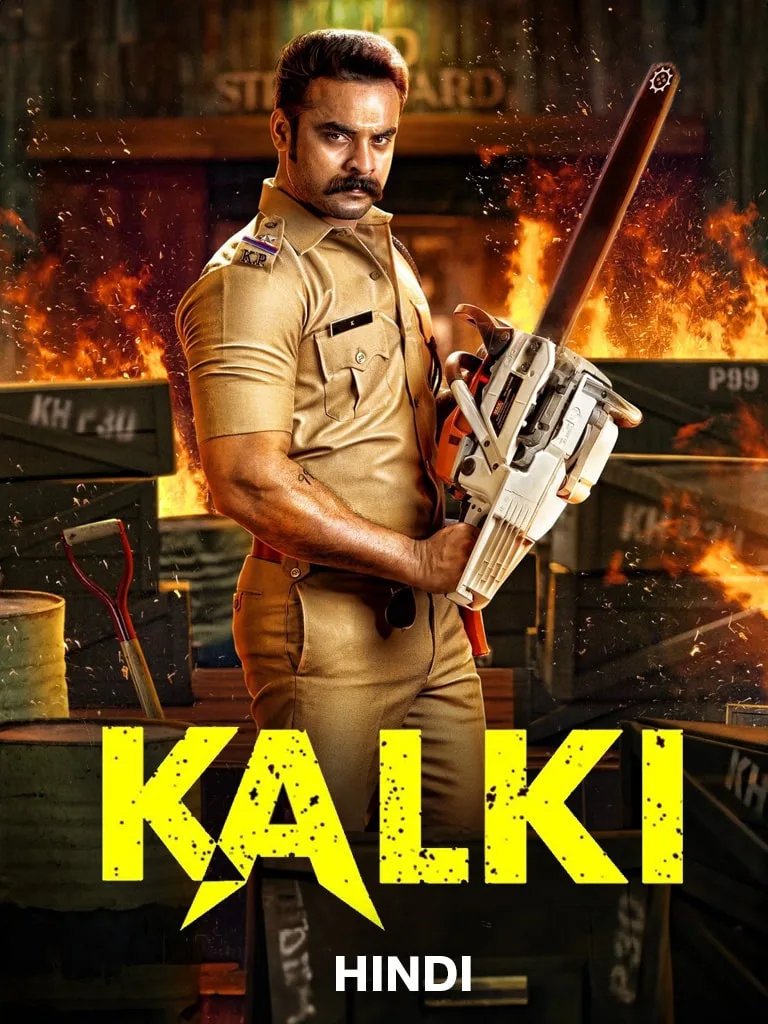 Free Filmy4web Kalki (2019) Full Movie HD ESub