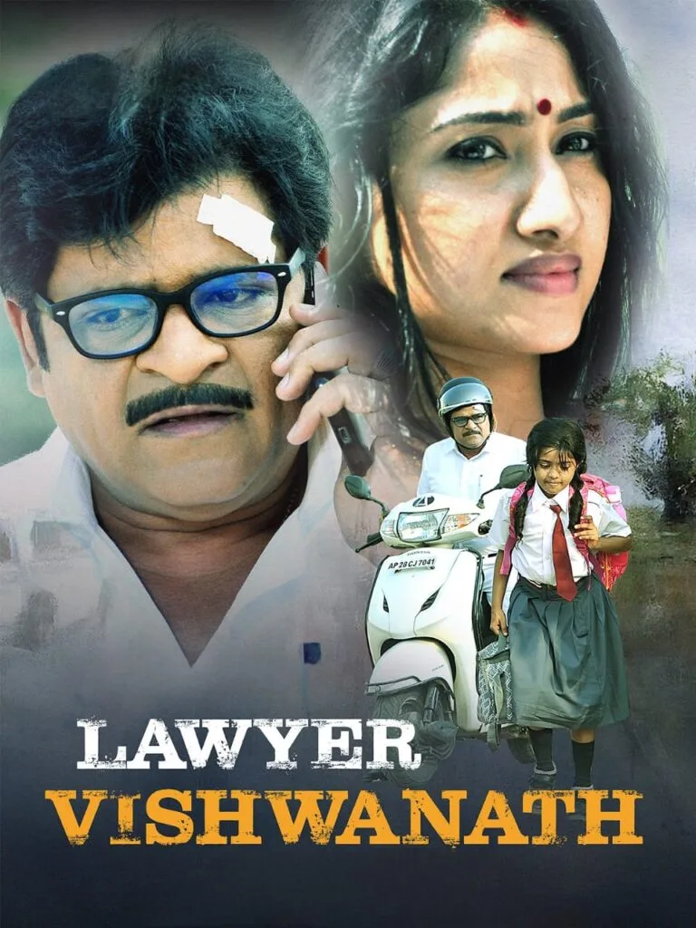 Free Filmy4web Lawyer Viswanath (2021) Full Movie HD ESub