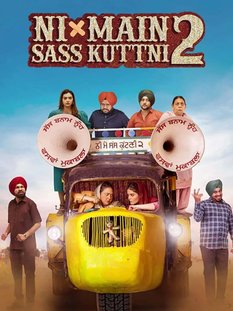 Free Filmy4web Ni Main Sass Kuttni 2 (2024) Full Movie HD ESub