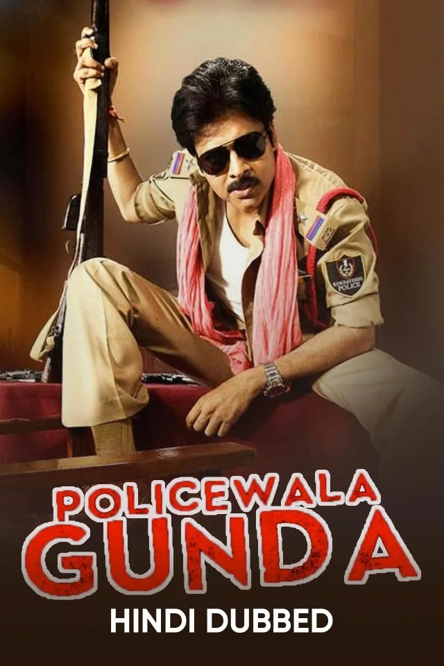 Free Filmy4web Policewala Gunda Gabbar Singh 2012 Full Movie HD ESub