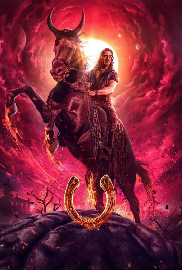 Free Filmy4web UI (2024) Full Movie HDRip