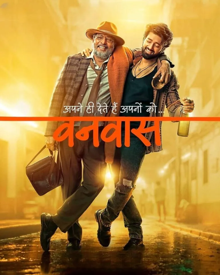 Free Filmy4web Vanvaas (2024) Full Movie HDRip