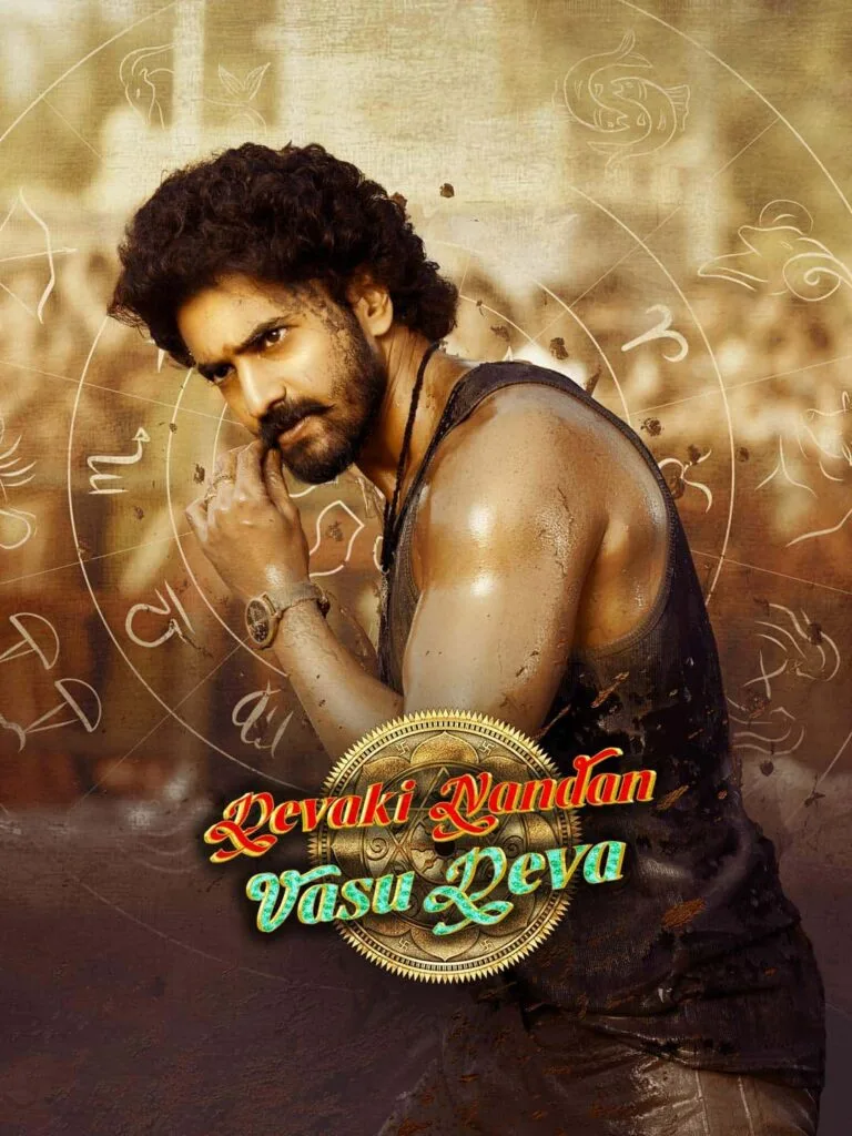 Free Filmy4web Devaki Nandan Vasu Deva (2024) Full Movie HD ESub