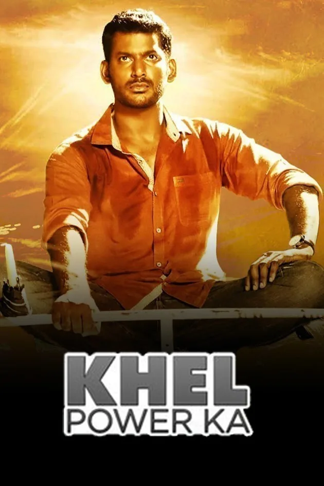 Free Filmy4web Khel Power Ka (Kathakali) 2016 Dual Audio [Hindi – Tamil] Full Movie HD ESub