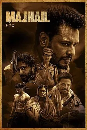 Free Filmy4web Majhail (2025) Punjabi Full Movie HDRip