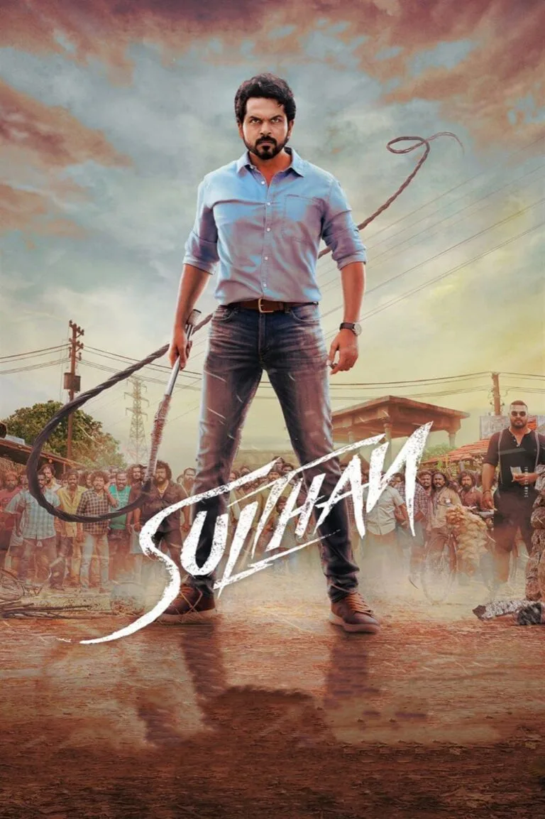 Free Filmy4web Sulthan (2021) (Hindi + Tamil) Dual Audio UnCut South Movie HD ESub