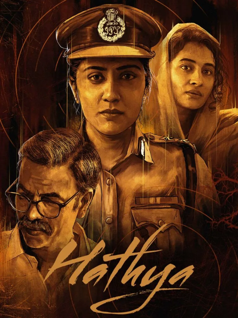 Free Filmy4web Hathya (2025) (Hindi + Telugu) Dual Audio UnCut South Movie HD ESub