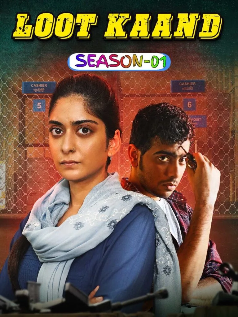 Free Loot Kaand S01 (2025) Hindi Completed Web Series HEVC ESub