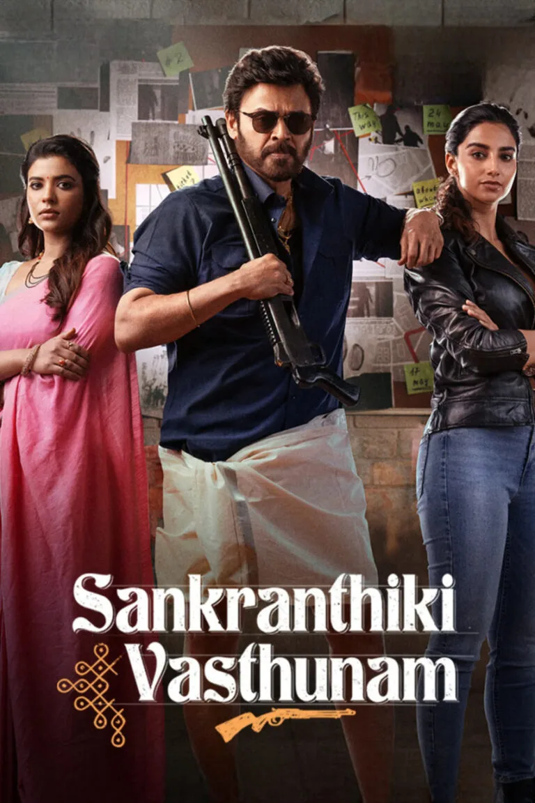 Free Filmy4web Sankranthiki Vasthunam (2025) Dual Audio [Hindi + Telugu] Full Movie HD ESub