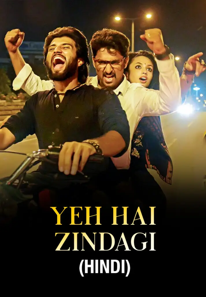 Free Yevade Subramanyam (Yeh Hai Zindagi) (2015) (Hindi + Telugu) Dual Audio UnCut South Movie HD ESub