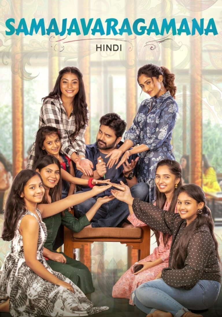 Free MoviesFlix Samajavaragamana (2023) South Hindi Dubbed Movie HD ESub