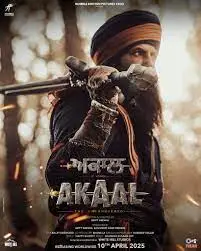 Free Filmy4web Akaal: The Unconquered (2025) Bollywood Hindi Full Movie HDTS