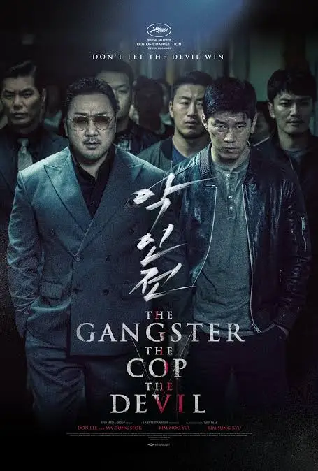 Free MoviesFlix The Gangster The Cop The Devil (2019) Hollywood Hindi Fan Dubbed Movie HD